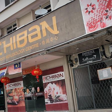 Transit Hotel Labuan Extérieur photo